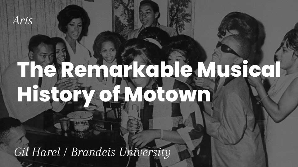 Image for The Remarkable Musical History of Motown webinar