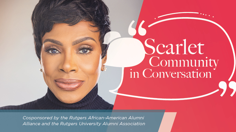 Image for Always Inspired, Always Authentic: Getting Schooled With Abbott Elementary’s Sheryl Lee Ralph webinar