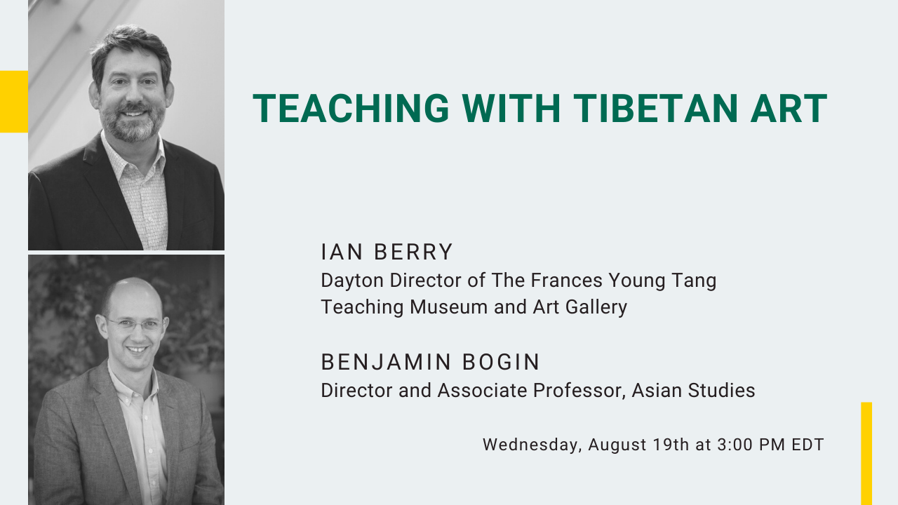 Image for Teaching with Tibetan Art webinar